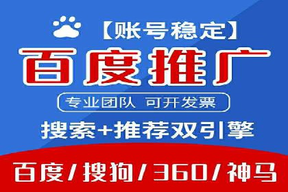 头条信息流跨界合作案例