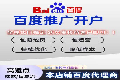 信息流营销案例：精准广告投放助力企业增长