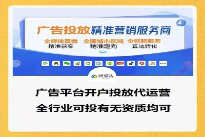 百度推广托管成功案例，揭秘低成本高回报策略